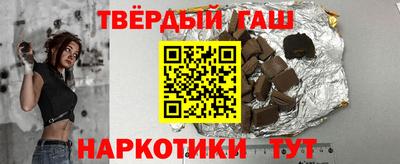 ALPHA-PVP Апрелевка