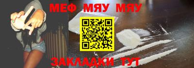 ALPHA-PVP Апрелевка