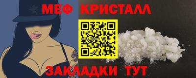 ALPHA-PVP Апрелевка
