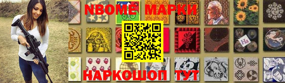 Подольск  Лсд 25 экстази ecstasy  Вход с VPN  LSD-25 экстази кислота 