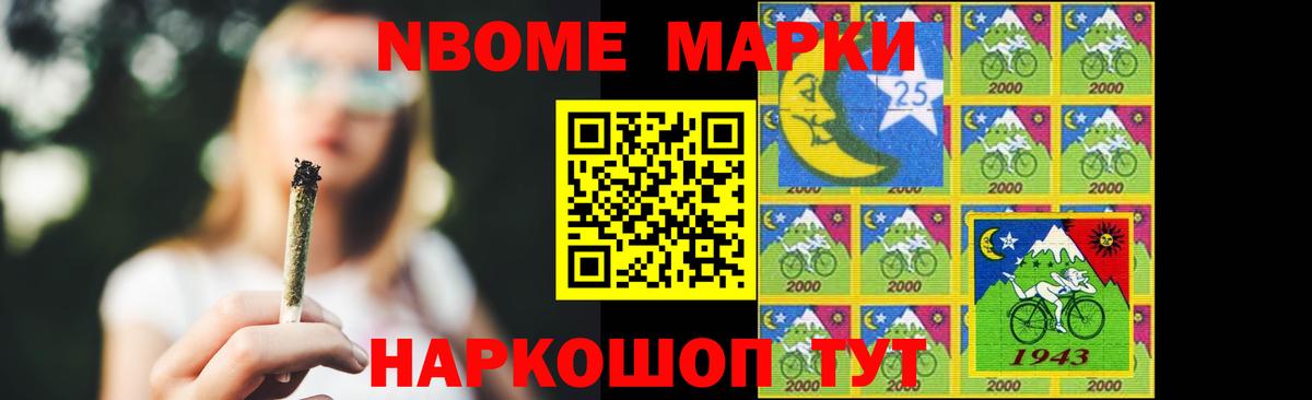 ЛСД экстази ecstasy Подольск