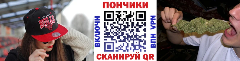 МАРИХУАНА план  Подольск 